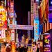 CrowdStrike finds possible bank hacker’s CV among exposed AI logs